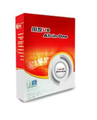 用友软件U8 All-in-One产品介绍