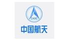 用友财务软件助中国航天科技集团公司第八研究院科研生产实现可视化管理